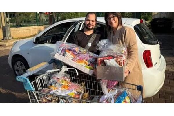 צילום מתוך דף הפייסבוק בית ספר מיתרים ראשון לציון