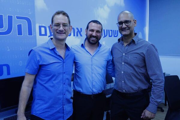 צילום מתוך דף הפייסבוק עיריית חולון