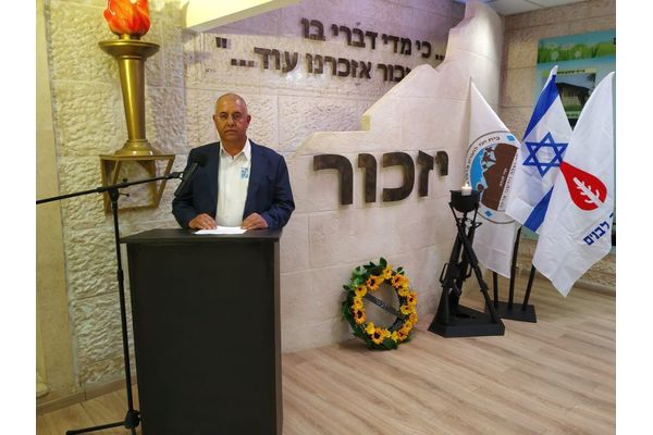 מרכז אופק
