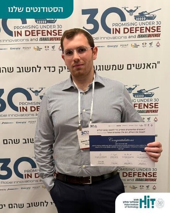 צילום מתוך דף הפייסבוק HIT מכון טכנולוגי חולון