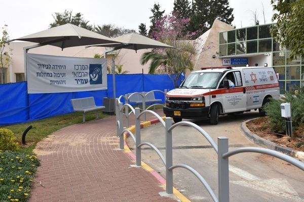 שמיר אסף הרופא