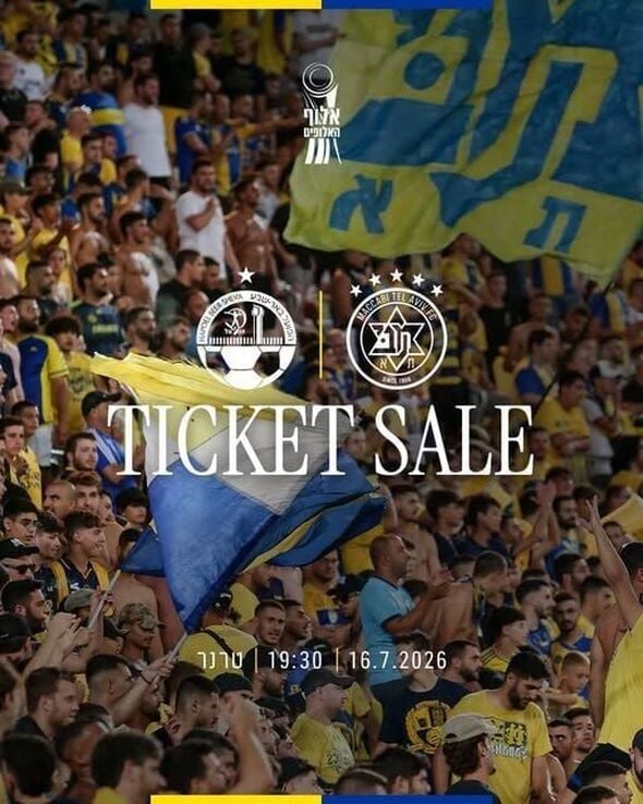 צילום מתוך דף הפייסבוק Maccabi Tel Aviv FC - מועדון הכדורגל מכבי ת"א