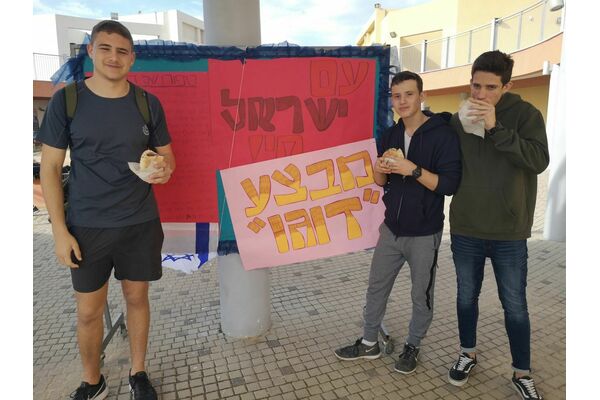 תמונת ארכיון ממבצע דוגו בדרכא רמון