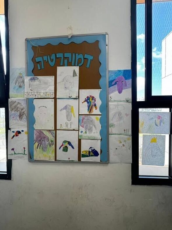 צילום מתוך דף הפייסבוק בית הספר הדמוקרטי יבנה
