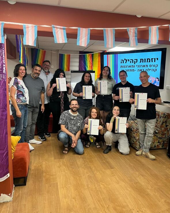 צילום מתוך דף הפייסבוק רחובות גאה
