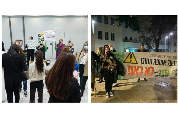 הפגנות המחאה של התושבים