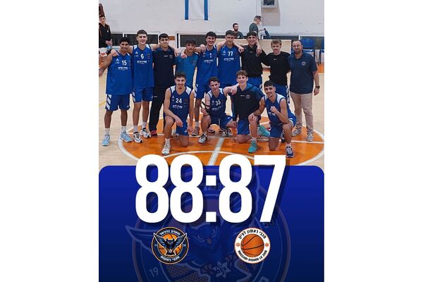 צילום מתוך דף הפייסבוק מכבי רחובות מחלקת הנוער כדורסל