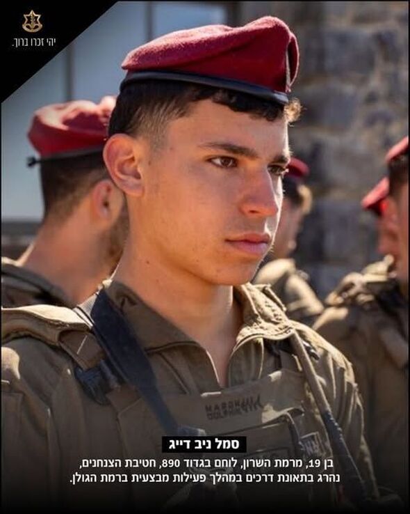צילום מתוך דף הפייסבוק צה"ל - צבא ההגנה לישראל