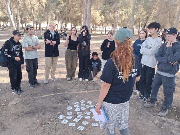צילום מתוך דף הפייסבוק תיכון חדש דרכא בת ים