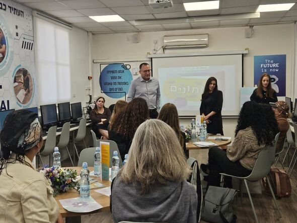 צילום מתוך דף הפייסבוק עיריית גבעתיים