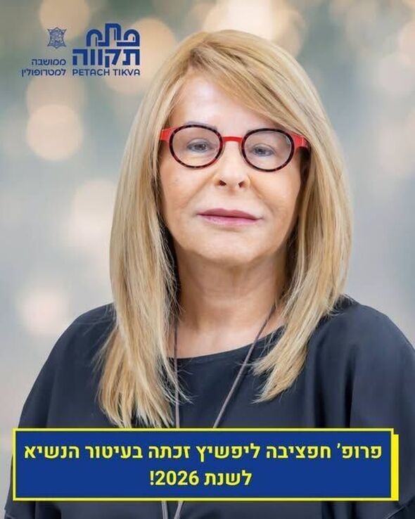 צילום מתוך דף הפייסבוק רמי גרינברג