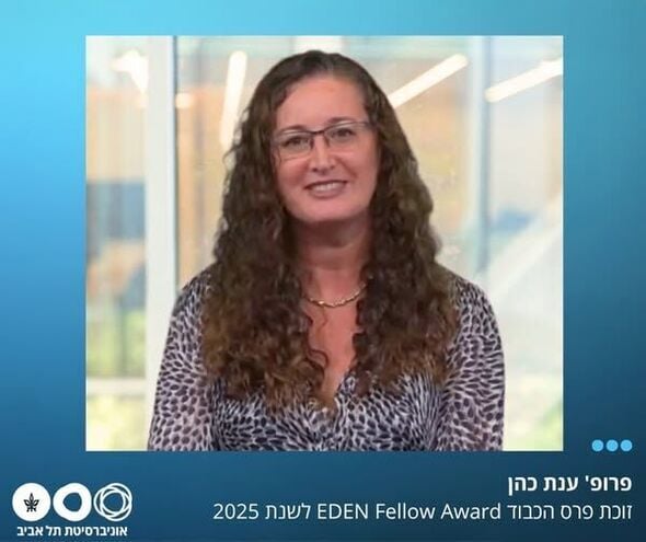 צילום מתוך דף הפייסבוק אוניברסיטת תל-אביב