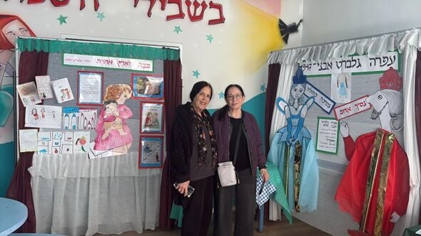 בית חינוך גורדון לאומנויות - צועדים בשביל ההצלחה