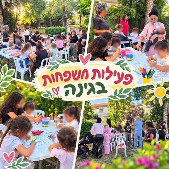 צילום מתוך דף הפייסבוק המועצה המקומית קריית עקרון