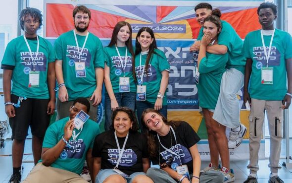 צילום מתוך דף הפייסבוק מרכז קהילתי בית דני