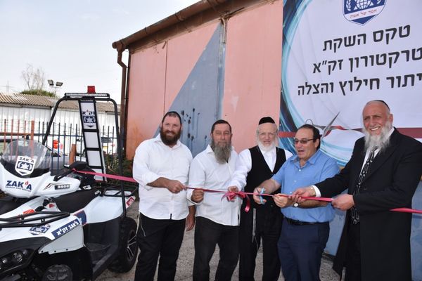 צילום: עזריאל שניצר