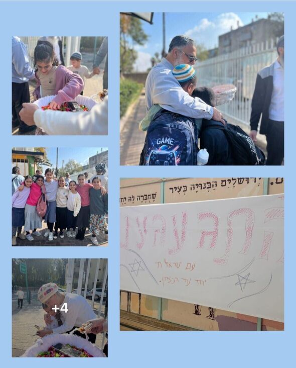 צילום מתוך דף הפייסבוק בית הספר נעם יבנה