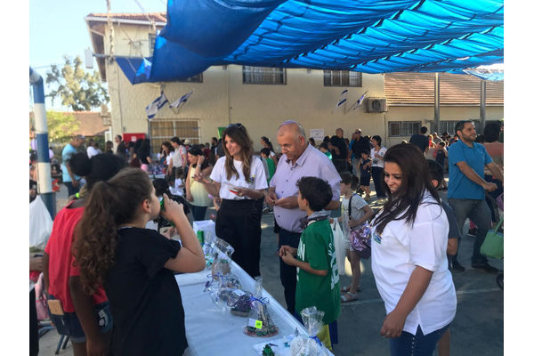 צילום: המועצה המקומית גדרה