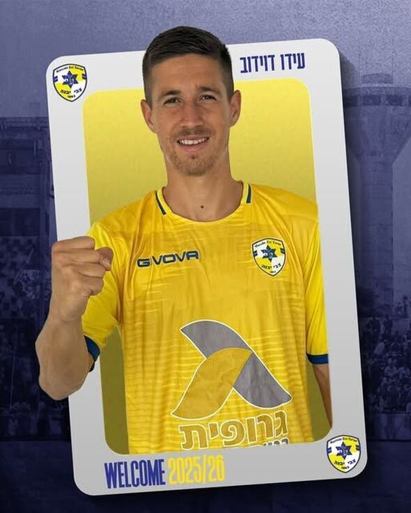 צילום מתוך דף הפייסבוק מכבי יבנה