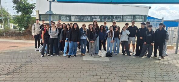 צילום מתוך דף הפייסבוק גימנסיה גן נחום