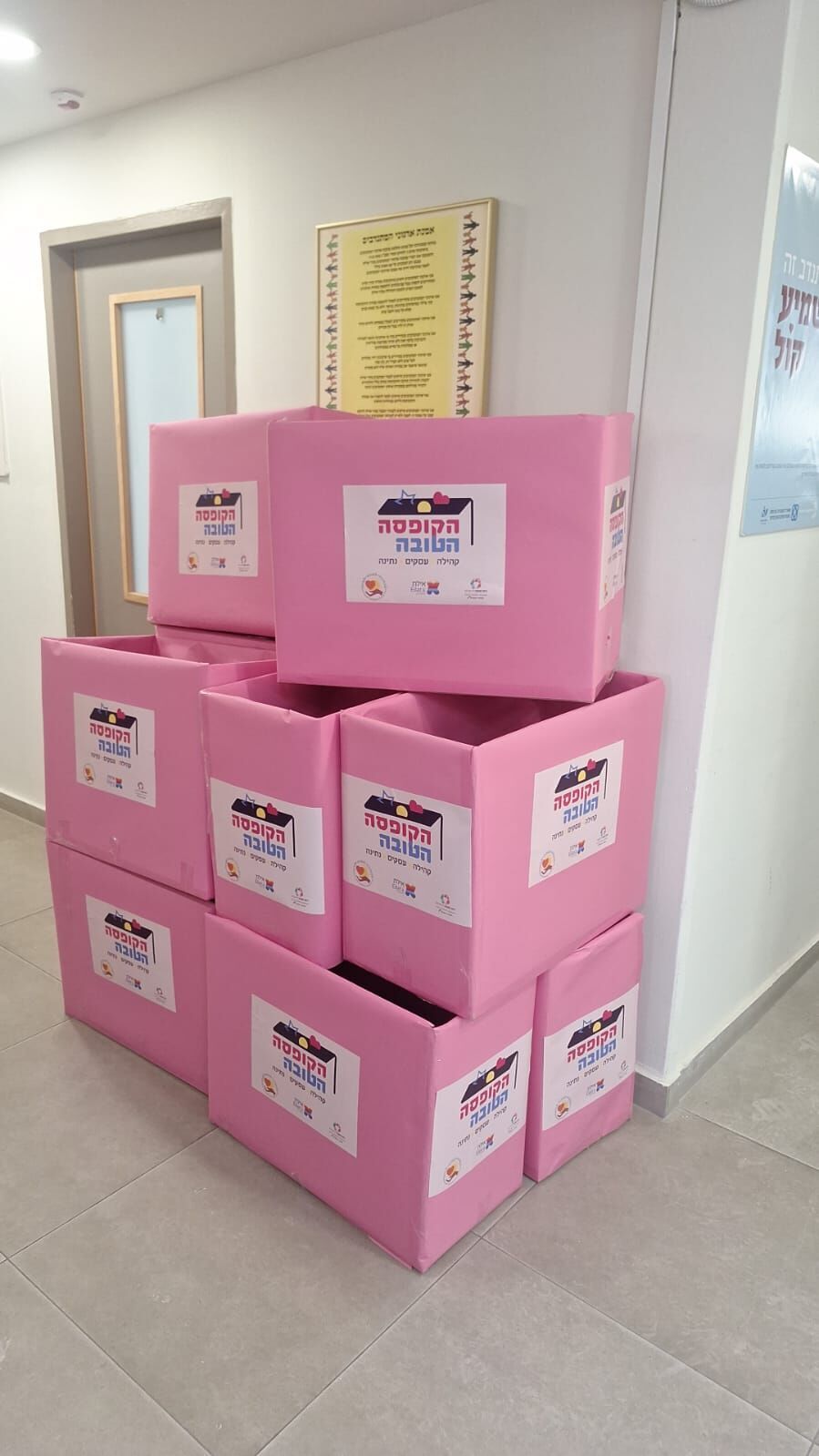 קרדיטבאדיבותרוחטובהמ קרדיטבאדיבותרוחטובהמ
