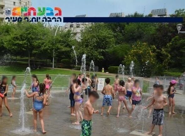 צילומים: עיריית גבעתיים