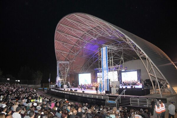 קרדיט: דוברות