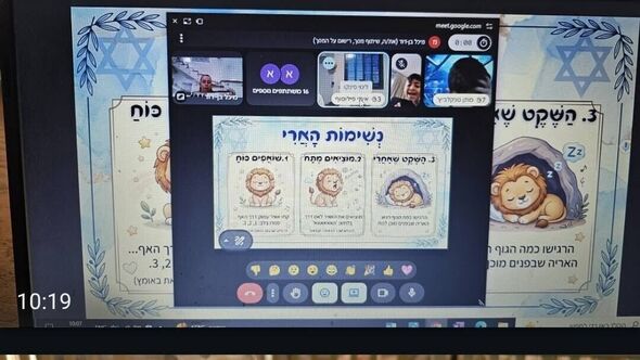 צילום מתוך דף הפייסבוק בית ספר שיבולים