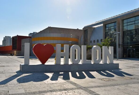 פייסבוק עיריית חולון