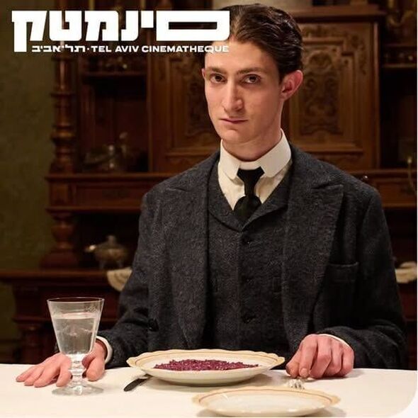 צילום מתוך דף הפייסבוק סינמטק תל אביב