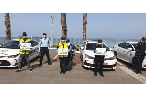 קרדיט צילום: דוברות המשטרה.