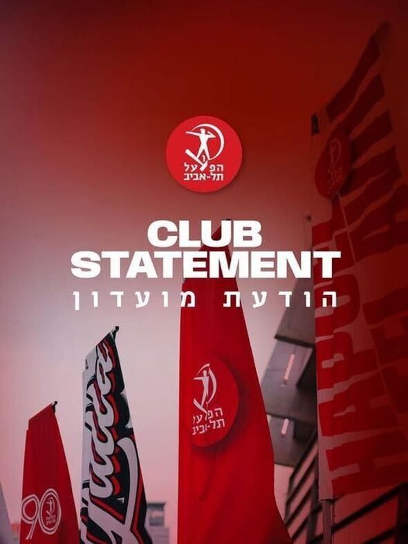 הפייסבוק  מועדון הכדורסל הפועל תל אביב