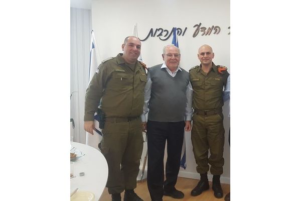 תמונת ארכיון