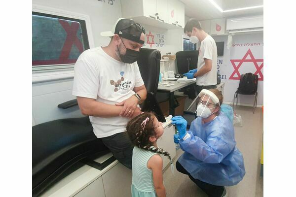 מד"א