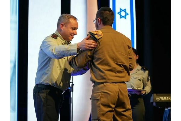 קרדיט: דובר צה"ל