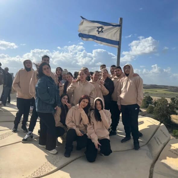 צילום מתוך דף הפייסבוק קריית החינוך יצחק נבון