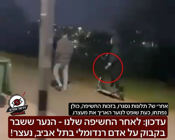 מתוך עמוד הטלגרם עמרם דניאל