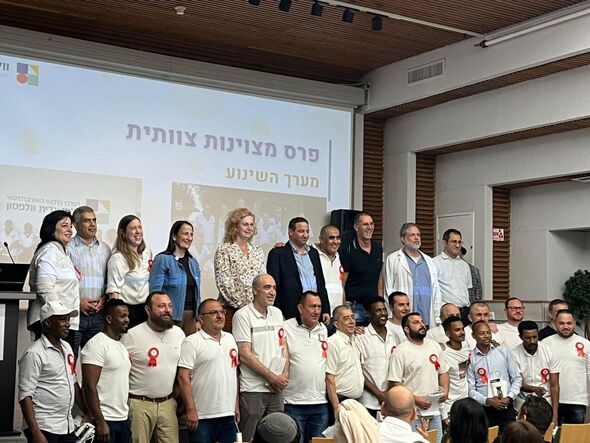 צילום מתוך דף הפייסבוק המרכז הרפואי וולפסון