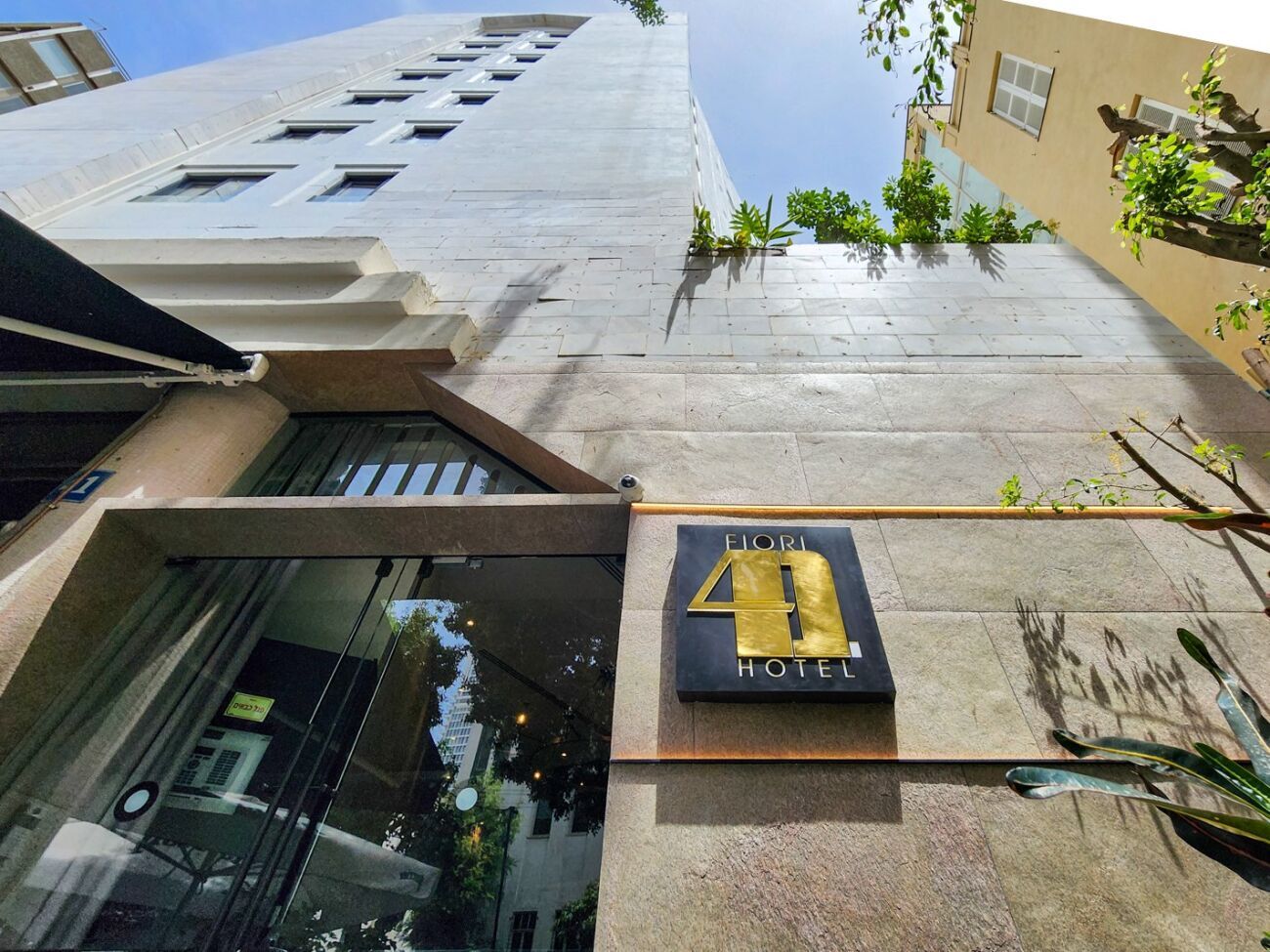 צילום יחצ צילום יחצ