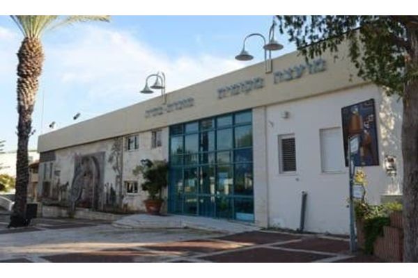 מועצה מקומית מזכרת בתיה