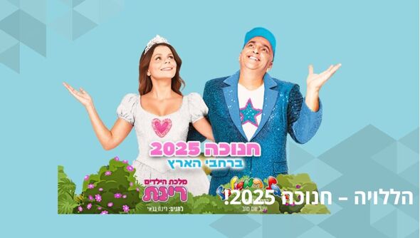 קרדיט תמונה: Avoxvision