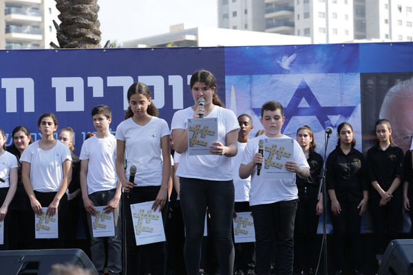 צילום: גל עבהאל