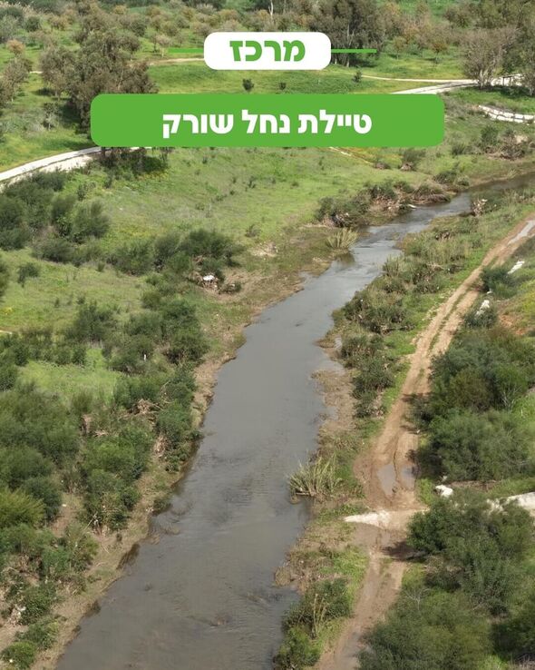 צילום מתוך דף הפייסבוק רשות מקרקעי ישראל