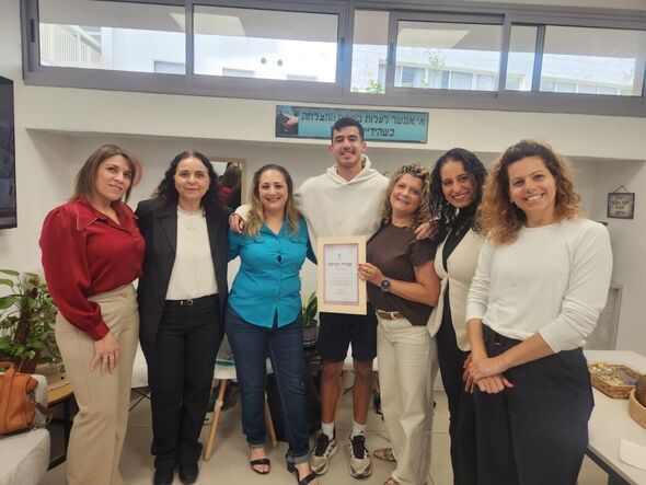 צילום: אמית רון ארד