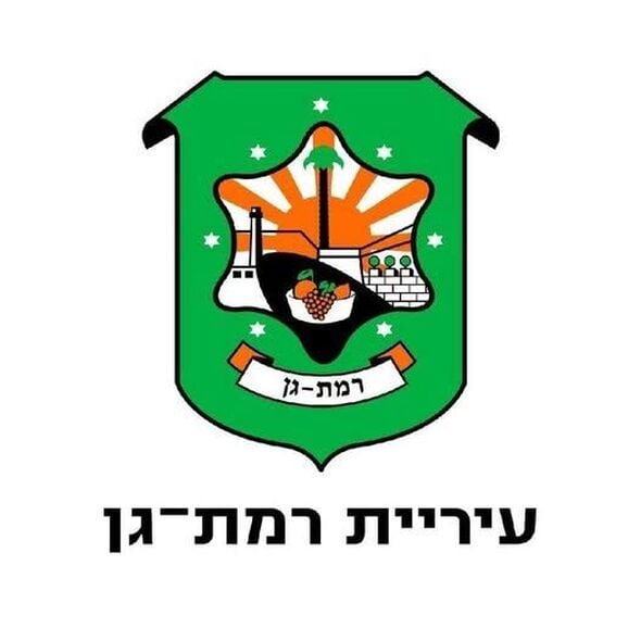 צילום מתוך דף הפייסבוק כרמל שאמה הכהן
