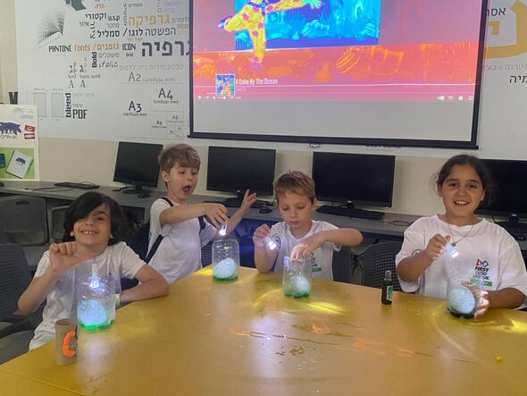צילום מתוך דף הפייסבוק אורט אורמת