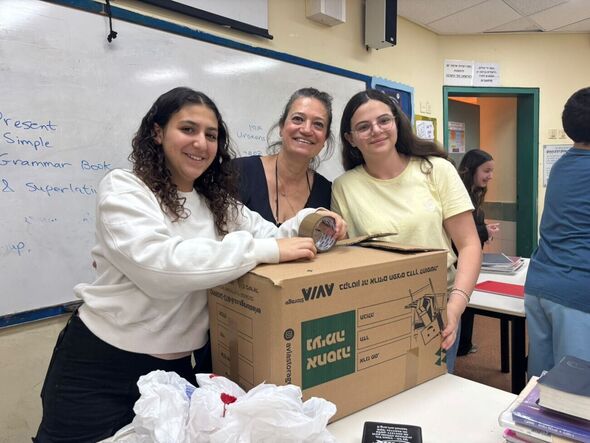 צילום:קריית החינוך ברנקו וייס ע״ש יצחק רבין