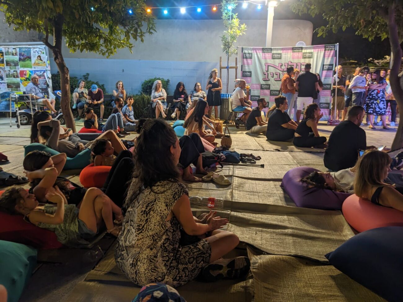 צילום אילן שפירא צילום אילן שפירא