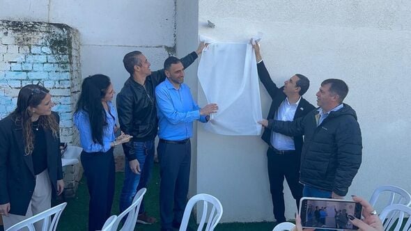 צילום מתוך דף הפייסבוק מועצה מקומית גדרה