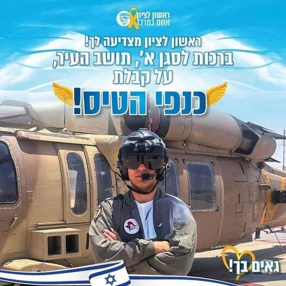 צילום מתוך דף הפייסבוק רז קינסטליך